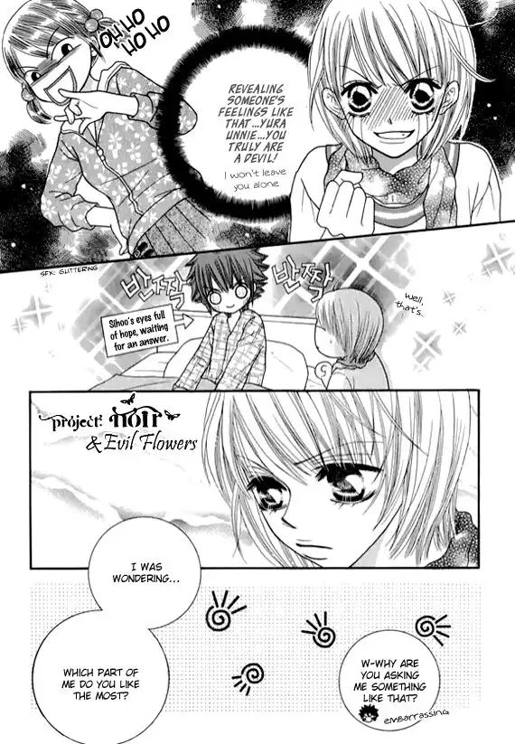 Neck and Neck Chapter 38 10